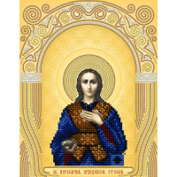 Икона для вышивки бисером "Святой первомученик Стефан (Степан)"(Схема или набор)